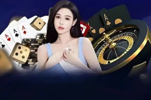 2026澳门六合生肖彩全新资料
