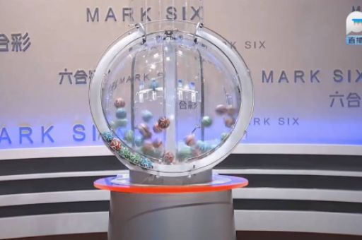 2026年澳门六合天天彩