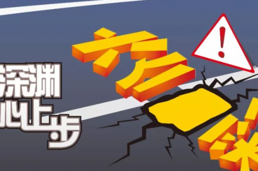 澳门管家婆100谜语是谁发明的：澳门管家婆100谜语发明者揭秘与历史溯源