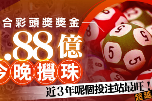 2026新澳天天彩免費资料 ( 2026新澳天天彩免费资料与独家内幕)