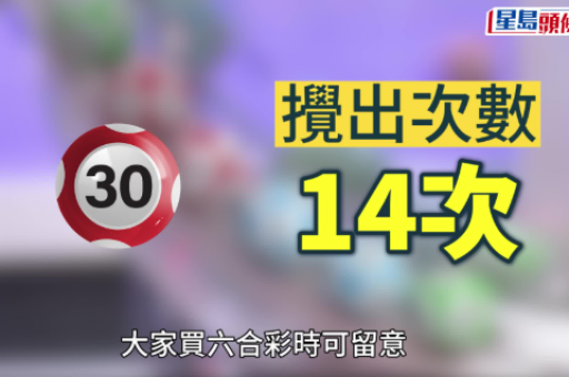 香港+澳门+资料大全：香港与澳门正版资料大全