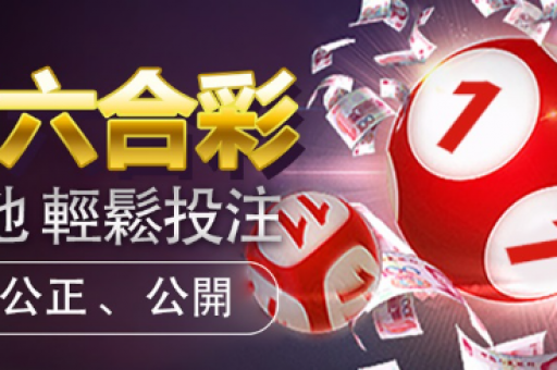 6合婚姻是绝对的(6合婚姻配对解析)
