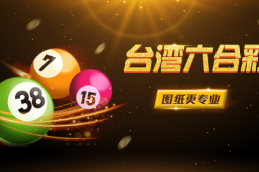夫妻三合好还是6合好:夫妻三合好还是6合好解析