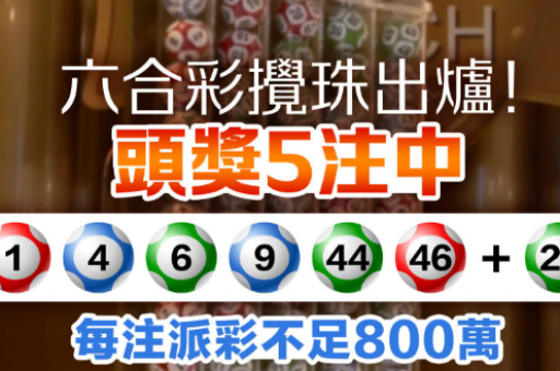 全年整年免费资料：全年整年免费资料查询