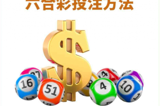 六盒宝典大全免费精准：六盒宝典大全免费精准资料