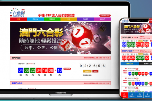 跑狗图二码中特(跑狗图二码中特精准免费公开)
