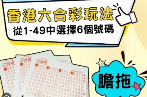 澳门一肖(澳门一肖精准免费公开)