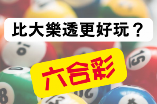 84384开奖记录手机版走势