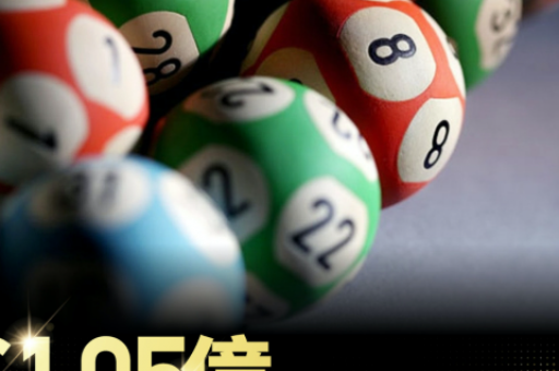 澳门6合至尊app下载，澳门6合至尊app下载官网