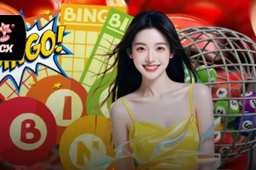 澳门六合彩正版资料