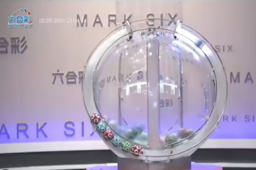 2026澳门六合生肖彩财富