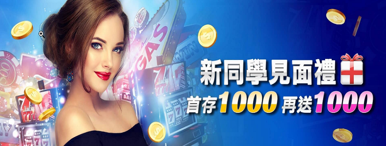 澳门六合彩论坛
